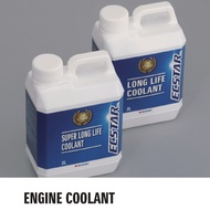 SUPER LONG LIFE COOLANT BLUE/GREED (2L) SUZUKI ECSTAR RAIDER/GSX
