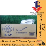 Spoon/5" White Spoon Disposable Spoon [80pcs± x 30packs] Disposable Plastic Spoon / Putih Sudu