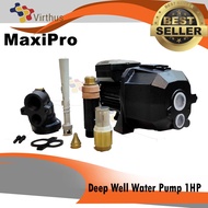 MAXIPRO Deep Well Water Pump 1HP with Injector and Adapter PURE COPPER ITALY