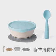 Miniware 天然聚乳酸PLA- 新生寶寶四件組 香草薄荷