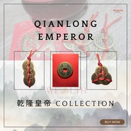 <SG SELLER> 3 Emperors三帝钱 Feng Shui 风水 Wealth Prosperity Coins 招财 – Qianlong Emperor 乾隆帝 Ancient Chi