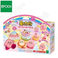 ~~ EPOCH Star Kirby Cream Gum Macaron Dessert Pendant Production Team