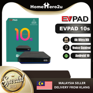 EVPAD 10S 10th Generation 8k Ultra HD Tv Box Android 10 - Homehero2u