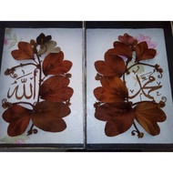 BINGKAI GAMBAR DAUN MAS I GOLDEN LEAF FRAME