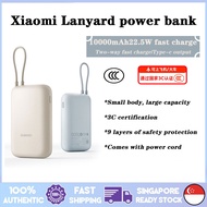 【CCC certification】Xiaomi Power Bank 10000mAh (Integrated Cable)