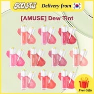 [AMUSE] daisy dew tint, glossy water tint, 12 shades, long-lasting moist lip