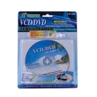 Len cleaner YH-608 Liquid + Cleaning Sheet dvd Player Reader cd bluray