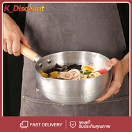 K_Discount หม้ออลูมิเนียม ด้ามจับไม้ หม้อด้ามญี่ปุน หม้อมีด้ามจับ มีให้เลือกขนาด รุ่น 16/18/20/22/24