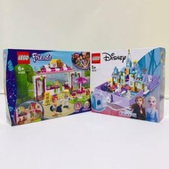 LEGO 43175 、41426 兩件組
