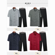 New Chinese Men's Clothing 2.2 YF