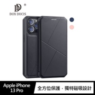 DUX DUCIS Apple iPhone 13 Pro SKIN X 皮套(粉色)