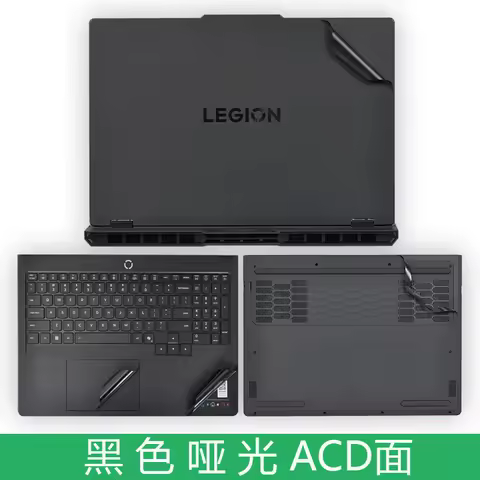 For Lenovo Legion Pro 7i Gen 10 2025 16 inch / Legion Pro 7 Gen10 16IAX10H 16'' Full Body Laptop Vin