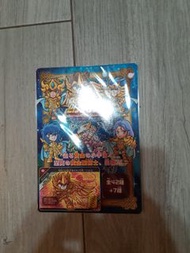 淨賣 聖鬥士星矢 復刻版2 大咭一張