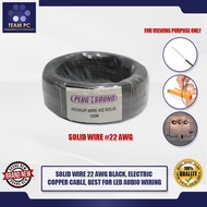 SOLID WIRE 22 AWG BLACK, ELECTRIC COPPER CABLE, BEST FOR LED AUDIO WIRING