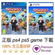 [GAMESTATION] PS4 / PS5 Monopoly Madness 地產大亨：瘋樂 PlayStation 4 5 大富翁