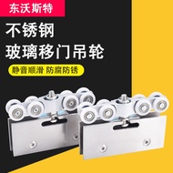 Sliding Door Roller Clamp Glass Door Clamp Sliding Door Accessories Bathroom Clamp Sliding Door Whee