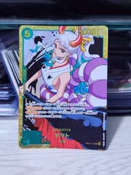 One Piece Card TCG OP01-121 SEC 海賊王卡