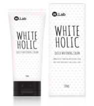 W.lab White Holic 素顏霜 / 美白霜 50ml 1枝