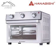 2024 Hanabishi PreSet Steel Airfryer Stainless 23 Oven Functions 6 HAFEO23SS Liters