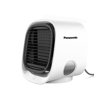 Panasonic Fan Air Cooler Portable Fan Air Conditioner Usb Fan Cooling Fan Mini Fan Electric Mini Air