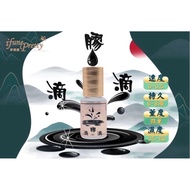 ifune-Glue Drop Vinyl 5ml Eyelash Grafting Eyelashes Basement