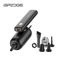 iBRIDGE 無線迷你多功能照明吸塵器-暗夜黑