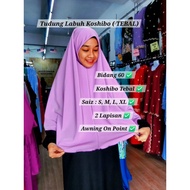 Tudung Koshibo Labuh (Tebal / Heavy Koshibo) Purple lavendar