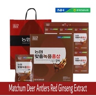 NH Korean Red Ginseng Deer Antler Extract 30EA