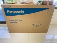 Panasonic 國際牌 30坪 全熱交換器 FY-15ZY1W