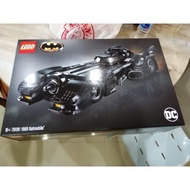 LEGO 76139 Batman Batmobile 1989