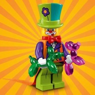 LEGO MINIFIGURES CMF Series 18 Party Clown MISP 71021
