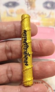 古巴丙 -大財運人緣鳥符管