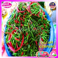 Cili Api , Cabai Burung , Lada Burung Kampung (100g)