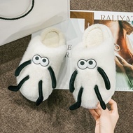 Couple Set Small Coal Ball Fuzzy Cotton Slippers - Warm Indoor Shoes for Women