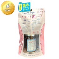 Svelty - 33種類乳酸菌 菌の二重瘦雙重膠囊 Smart Super 30粒 (外包裝少許破損陳舊)