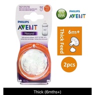 (🇲🇾ReadyStock)Philips Avent Baby Nipple