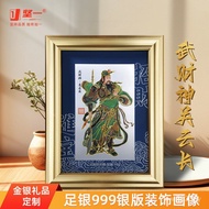 Lucky Office Decoration Company Unit God of Wealth Holiday Sterling Silver Living Room Decoration Pa