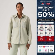 เสื้อเชิ้ตผู้หญิง Levis® Womens Teodora Western Shirt