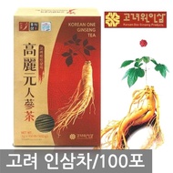 Korean One Red ginseng Tea 100 teabags ginseng teabags - tth1681