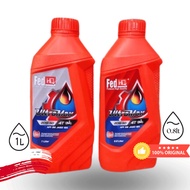 MESIN FEDERAL HQ ULTRAMAX 4T SAE 20W - 50 engine oil 4t 1000ml 1LT 800ml 0.8ml ORIGINAL