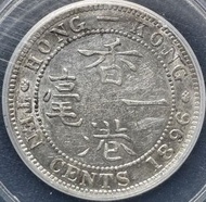 香港一毫