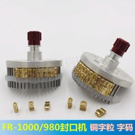 FR-1,000 Continuous Sealing Machine Word Grain 3.5 R Hualian 980 Sealing Machine 18PT Word Grain Sea