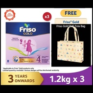 Friso Gold Step 4 Milk Formula 1.2kg x 3 (Total 3.6kg) Free Friso Gold PVC Tote Bag Exp2026