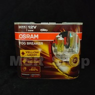 Osram หลอดไฟหน้ารถยนต์ Fog Breaker+60% 2600K H11 จัดส่ง ฟรี