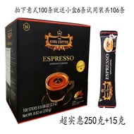 Vietnam Original Espresso Espresso Espresso Espresso Espresso Espresso Refreshing Fitness 0 Sucrose 