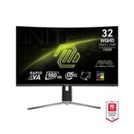 จอมอนิเตอร์ 32 นิ้ว MSI MAG 32CQ6PF (1303460)