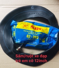 Ruột săm xe đạp trẻ em cỡ bánh 12inch dung cho các cỡ 12 1/2 x 2 1/4 12x1.75 12x1.95 12x2.125
