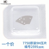 Aksesori jam tangan, komponen pemasangan Swiss 7750 asli yang baharu, komponen penekan 6H, komponen 