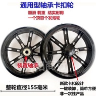 Shopping cart wheels, triangular stair-climbing wheels, grocery cart wheels, trolley wheels, luggage
