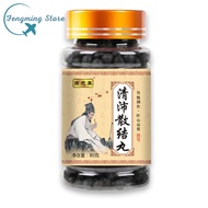 固元集清沛散结丸Gu Yuan Ji Qing Pei San Jie Wan 80 grams 清沛散结丸80克